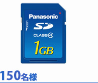 Panasonic 1GB SD[J[h RP-SDM01GJ1A 150l