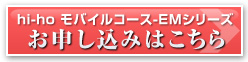 wimax���\������