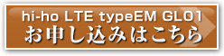 typeEM���\������