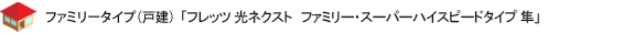 t@~[^Cviˌjtbc lNXgt@~[^Cv̏ꍇ