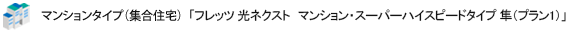 }V^CviWZjtbc lNXg}V^Cviv1̏ꍇj