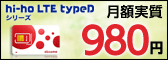 1�N�p�b�N���L�����y�[���I