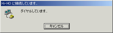 connect_06
