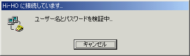 connect_07