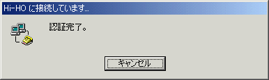 connect_08