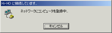 connect_09