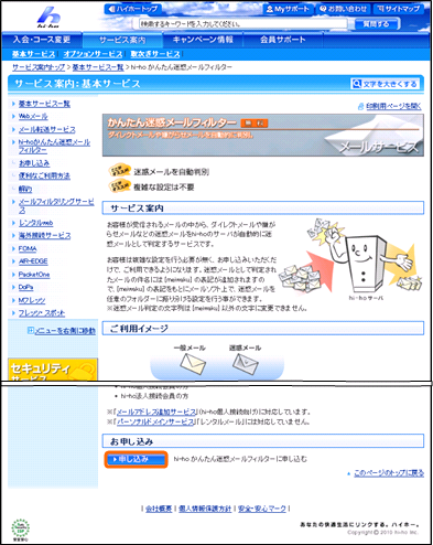 3540-02.PNG