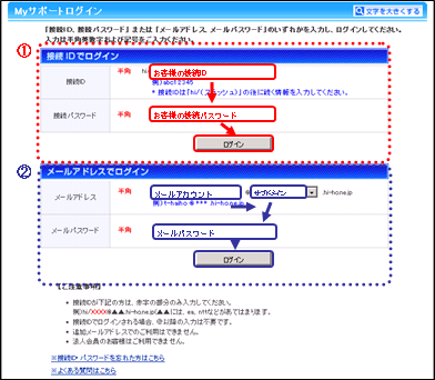 3540-04.PNG