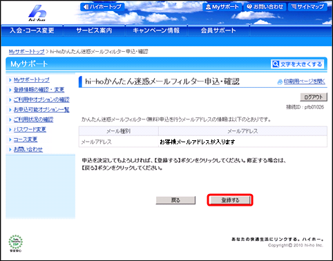 3540-06.PNG