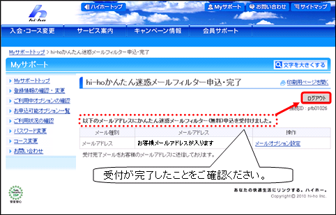 3540-08.PNG