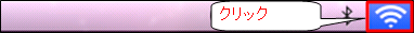 uroad7000-macosx-03.png
