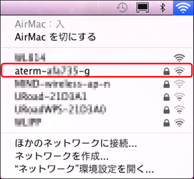 wm3500r-macosx-04.png