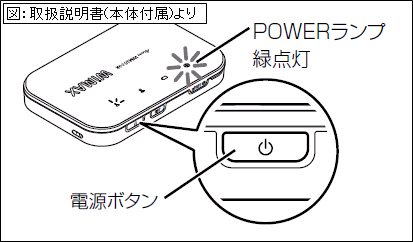 wm3500r-winxp-01.PNG