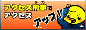 �A�N�Z�X�Y��