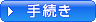 �葱��